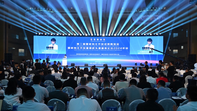 1724207884984007.png 圖片7.png