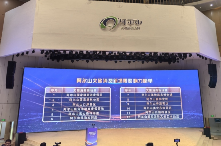 1725847205738984.png 圖片7.png