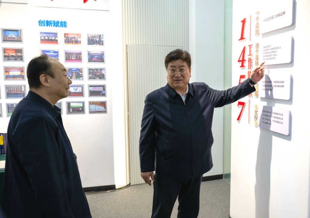 1726094283754304.png 圖片16.png