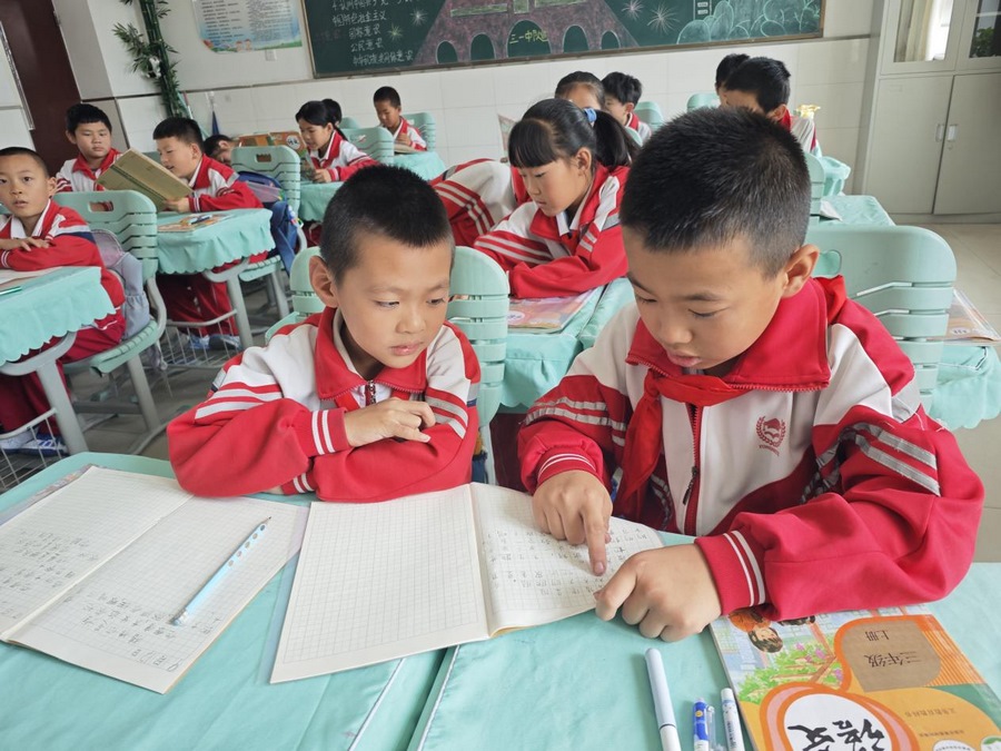 1726739763708518.png 圖片4.png