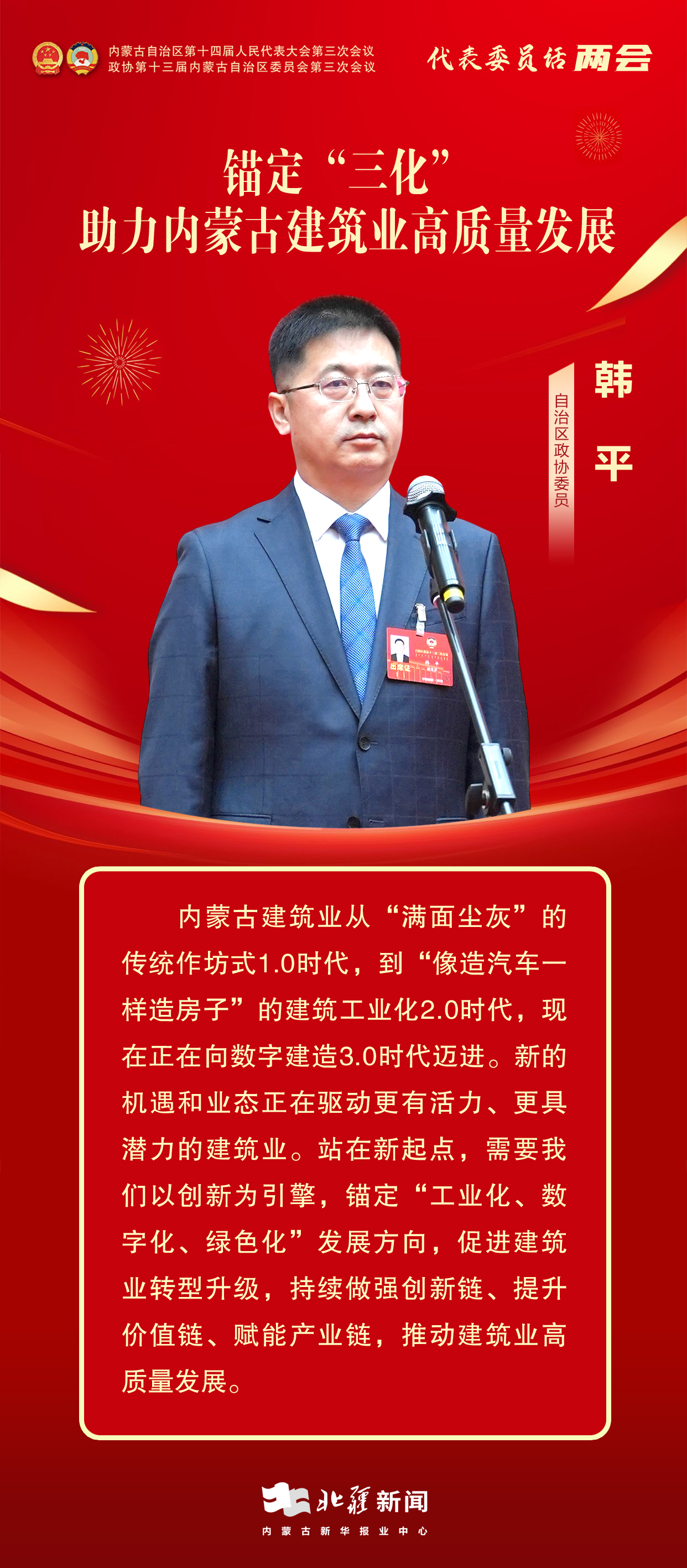 1736758719617979.jpg 202501131541371.jpg