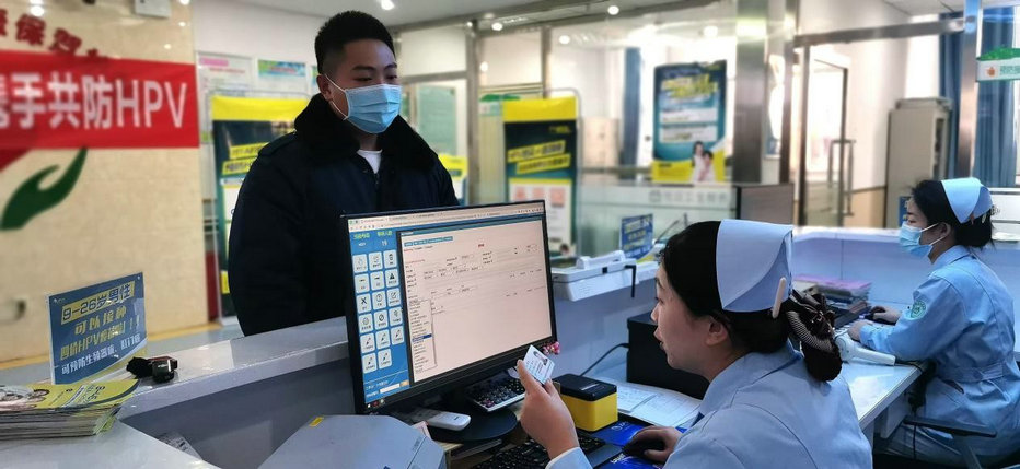 1737043781371579.jpg 圖片1.jpg