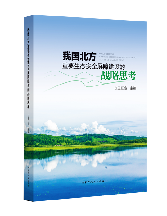 1739764461253328.png 01e87609dc7bf9a79d080c384c81fa53.png