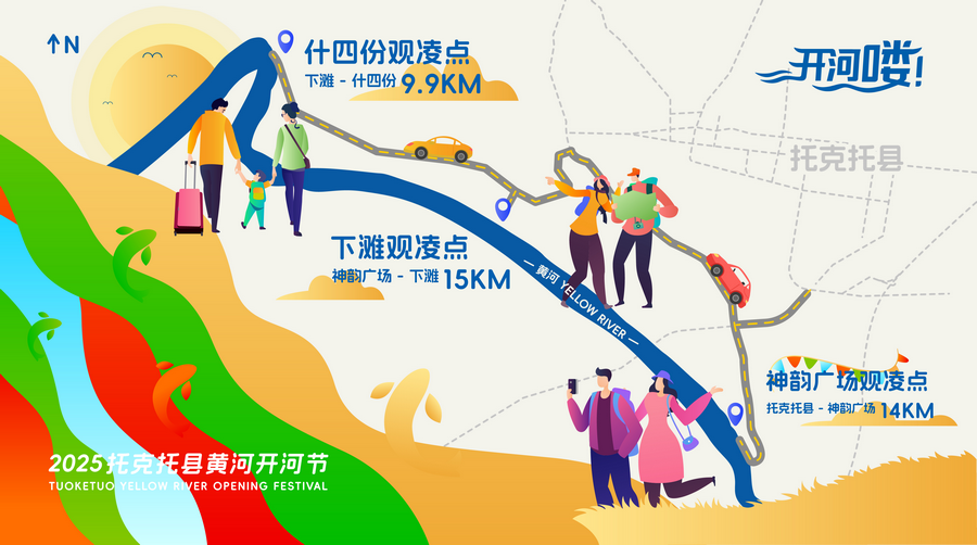 1742192202139298.png 1圖片1.png