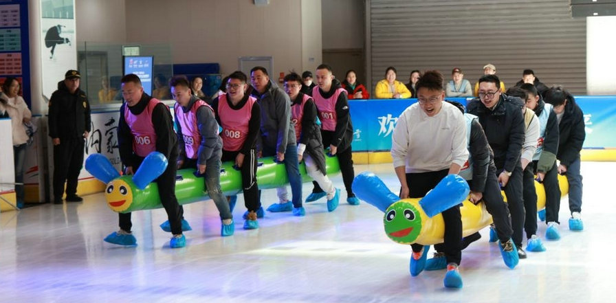 1743150741269981.jpg 職工2.jpg