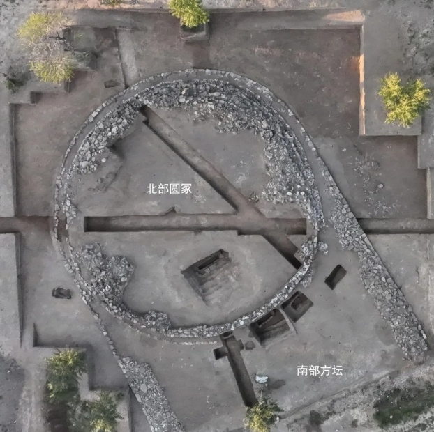 1743509451723364.png 圖片119.png