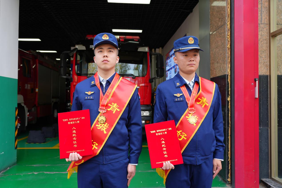 1745849359379712.png 圖片169.png