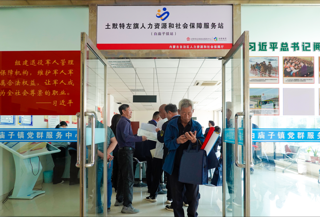 1748402361963094.png 640.png