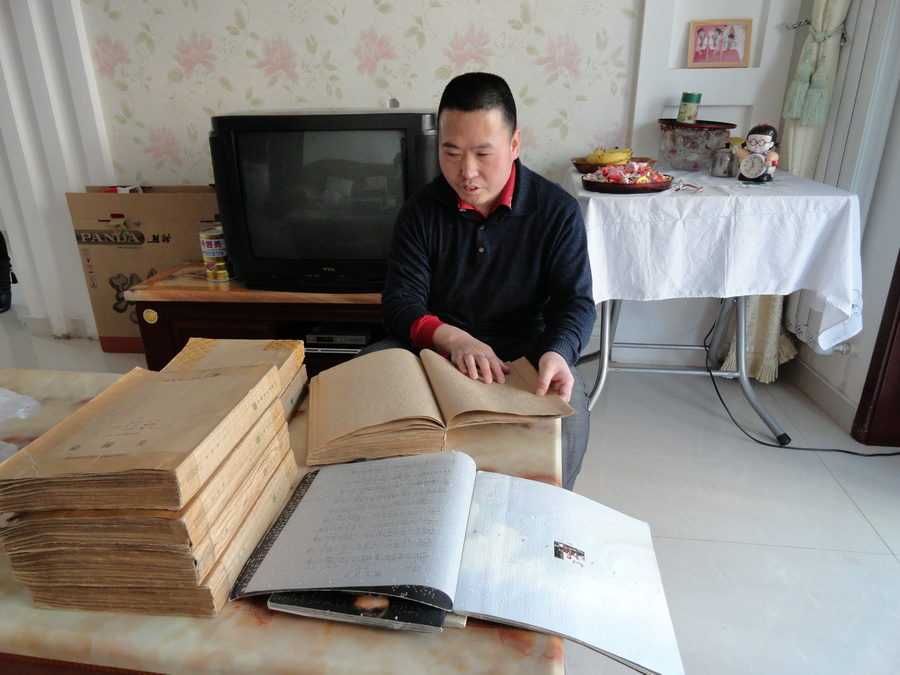 1749213401440602.jpg 潛心學習盲文.JPG