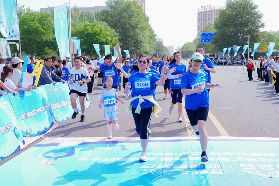 1750600574465345.jpg 20250622214831.jpg