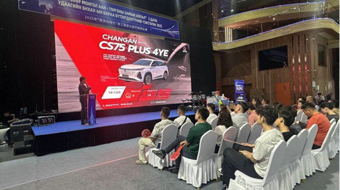 1751116727135760.jpg 貿(mào)易1.jpg