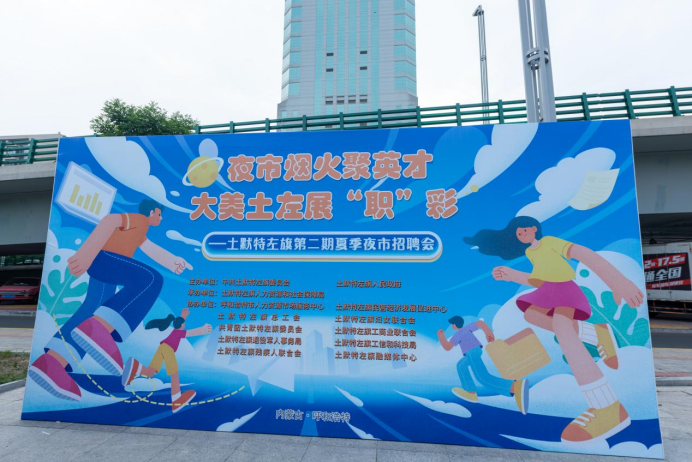 1751248166360262.png 2.png