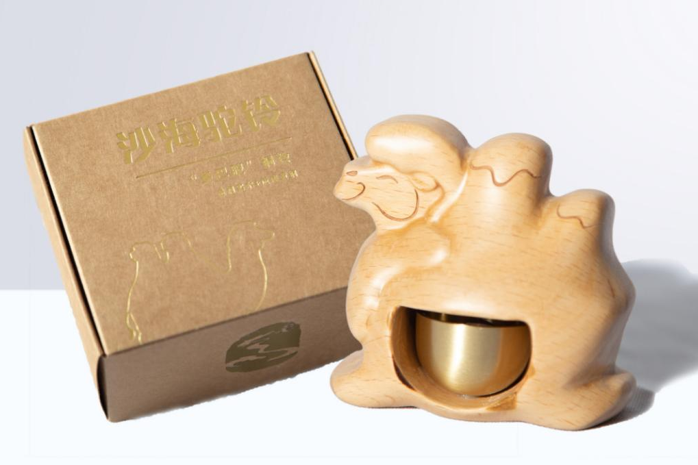 1752049853116177.png 烏海3.png