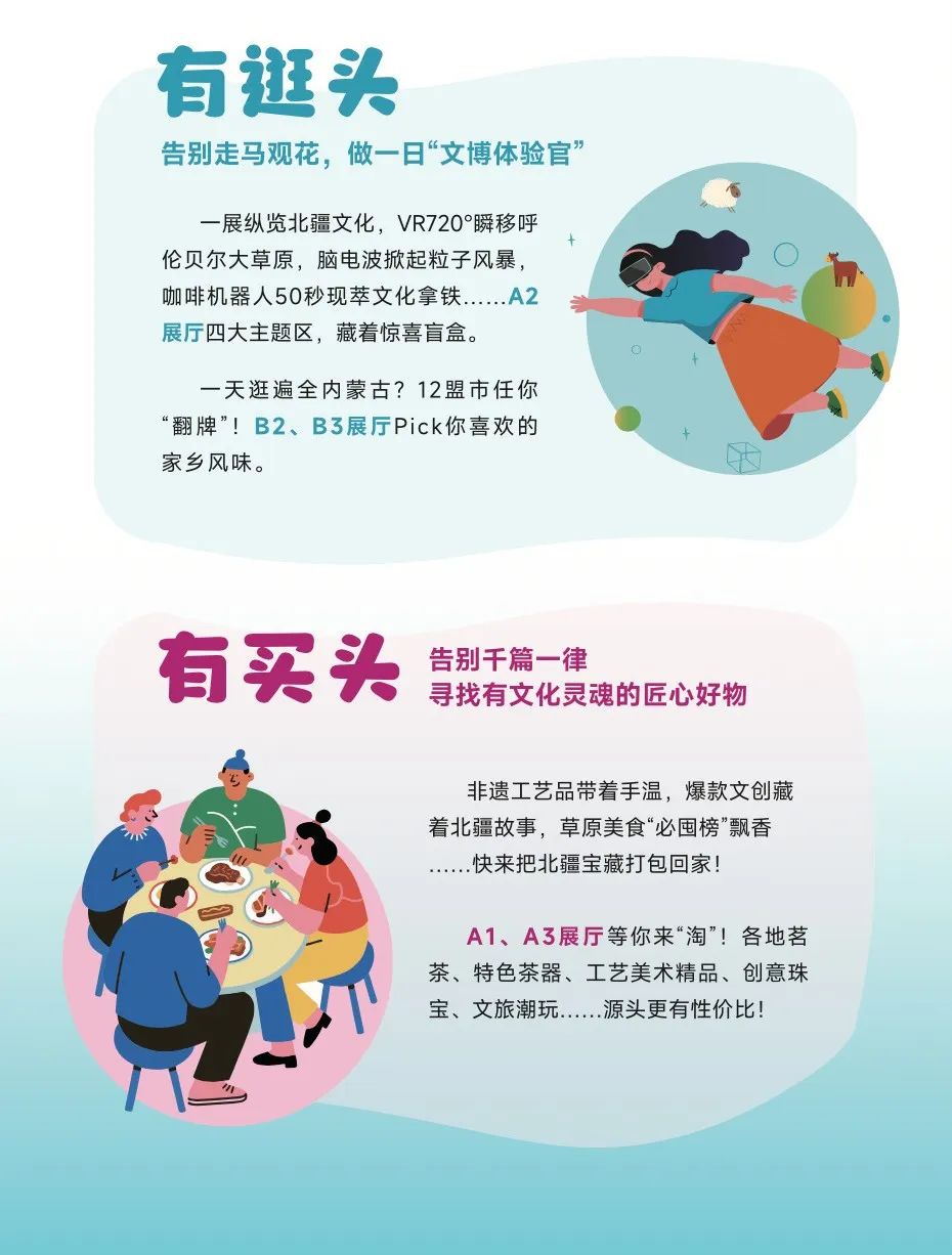 1752586160735025.jpeg 640.jpeg