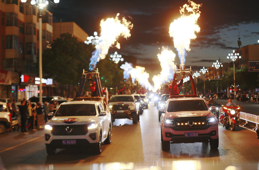 1752806841182325.jpg _O5A2757.JPG