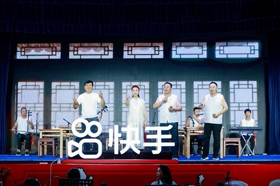 1755515255460526.png 圖片159.png