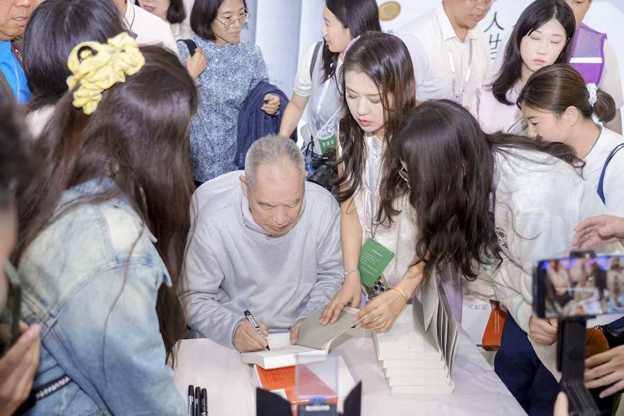 1756297085110475.jpeg WechatIMG1543.jpeg