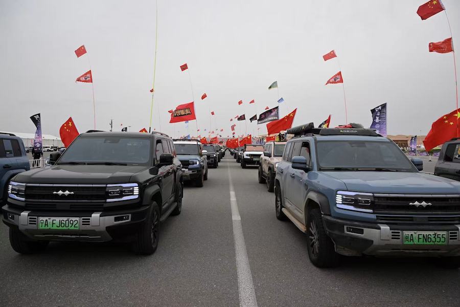 1759321088727409.jpeg WechatIMG11120.jpeg