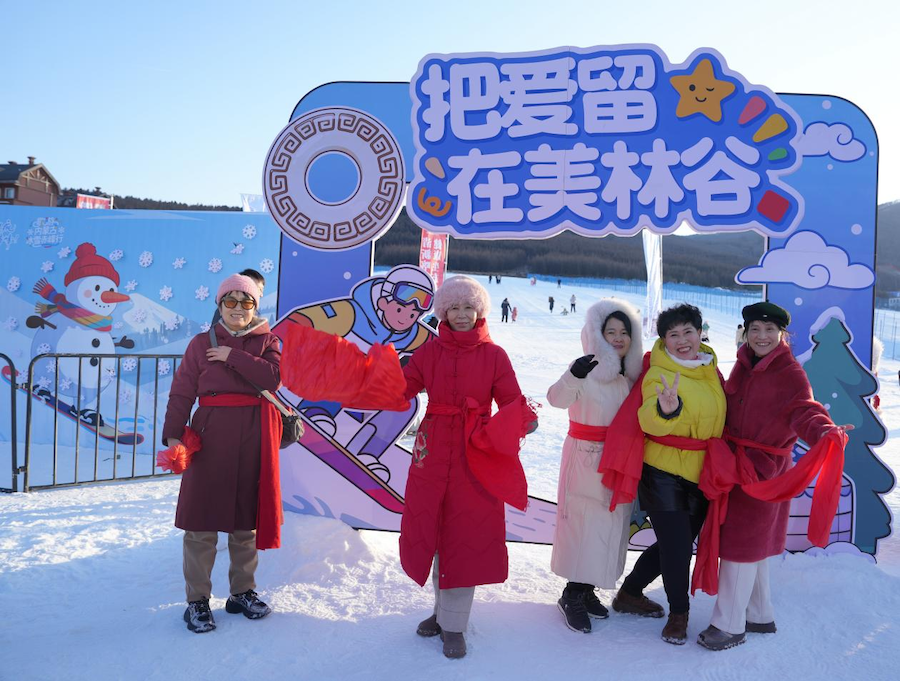 1765070922105810.png 圖片20.png