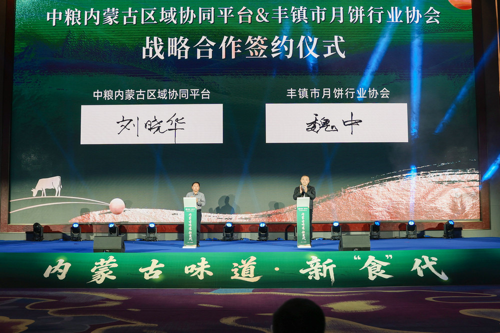 1766749535327600.jpg ZCS_5273.jpg