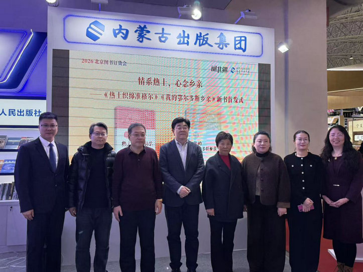 1767921874109928.jpg 新書3.jpg