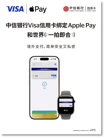 1768535227371321.png 圖片1.png