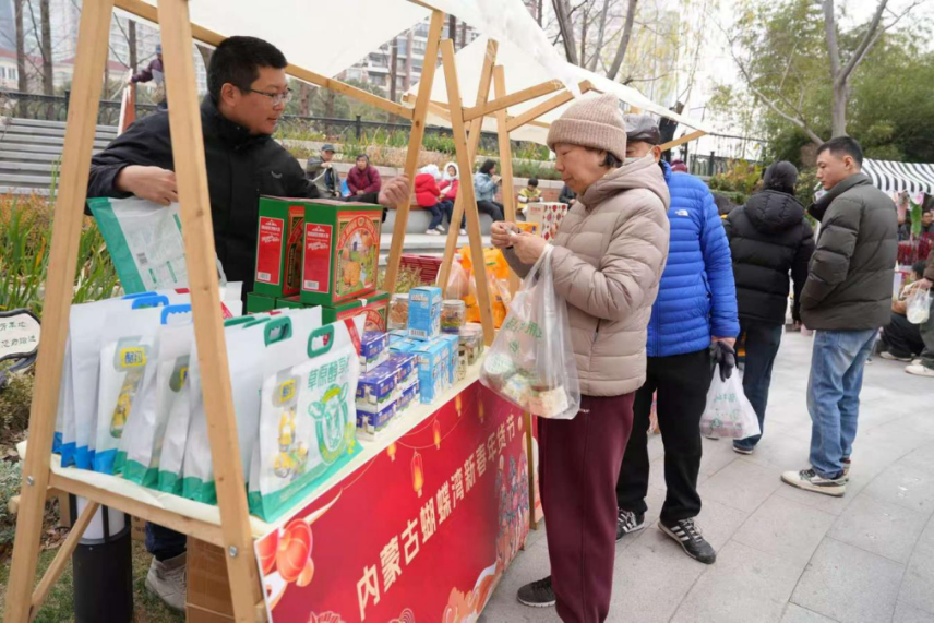 1768702156111551.png 圖片10.png