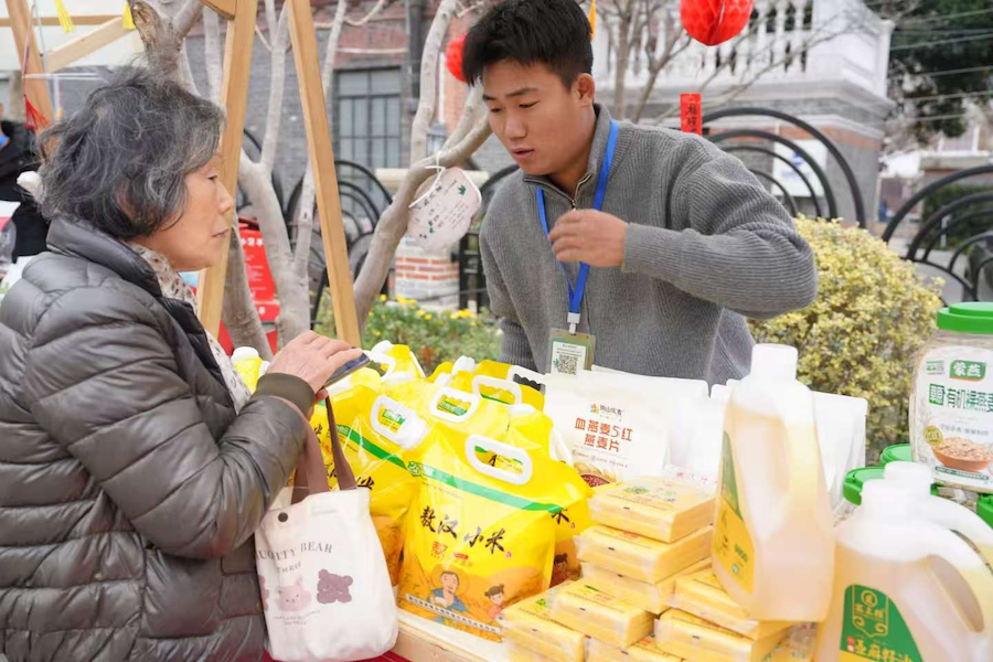 1768702345146437.png 圖片14.png