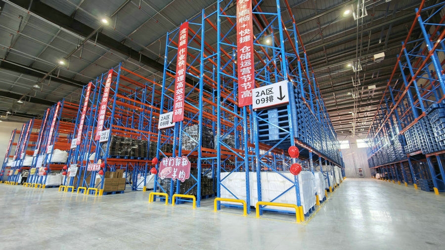 1768743081599303.jpg 20260118204610_235_2.jpg