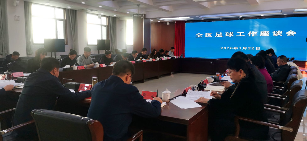 1769136180982974.jpg 選材.jpg