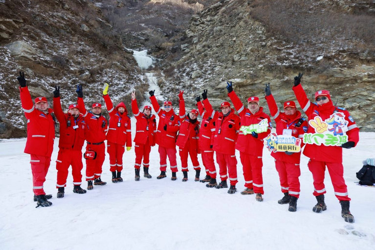 1769320353659677.jpg 徒步4.jpg