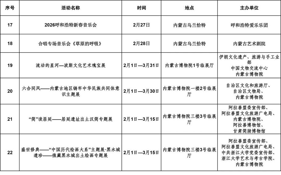 1769831311955735.jpg 33.jpg