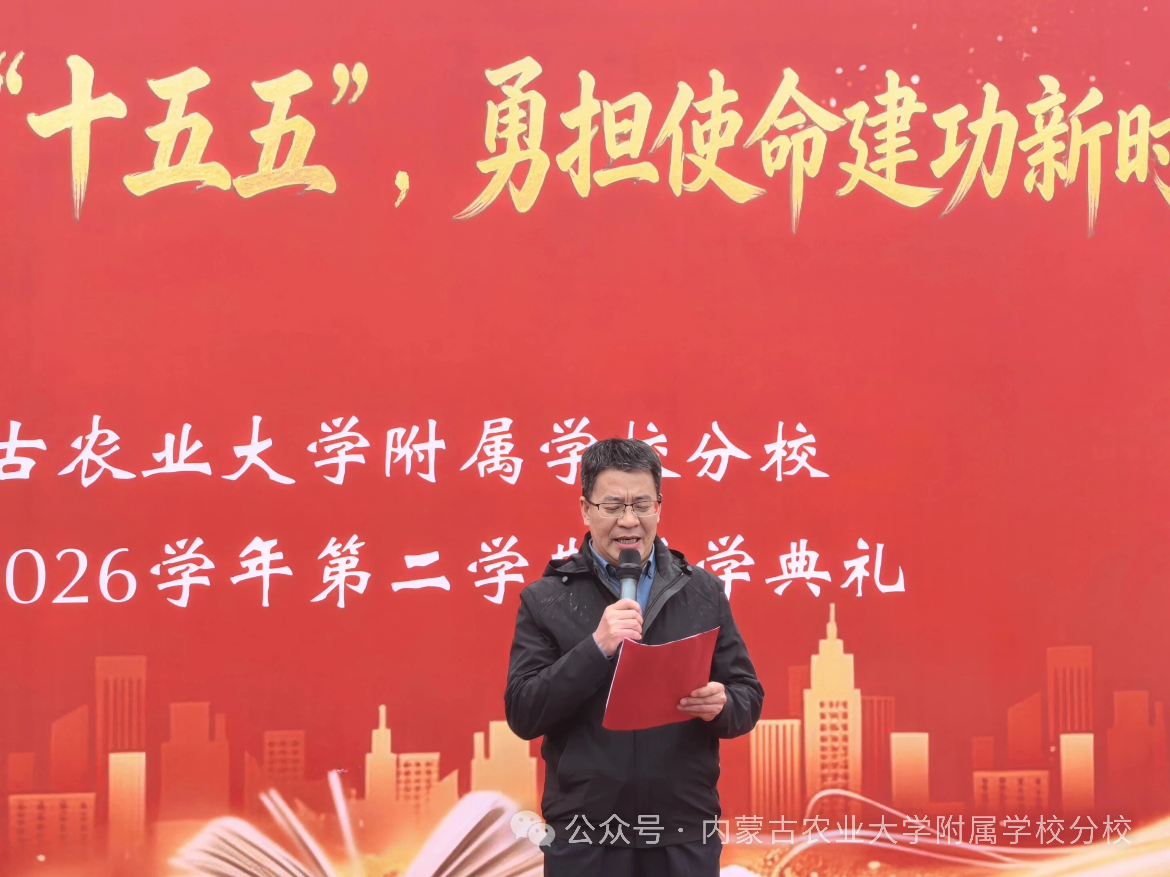 1772682211813386.jpg 1772682211813386.jpg