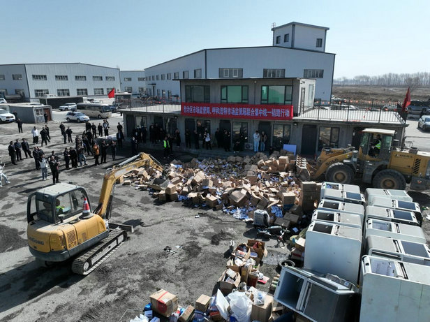 1774335012265204.jpg 市場(chǎng)1.jpg