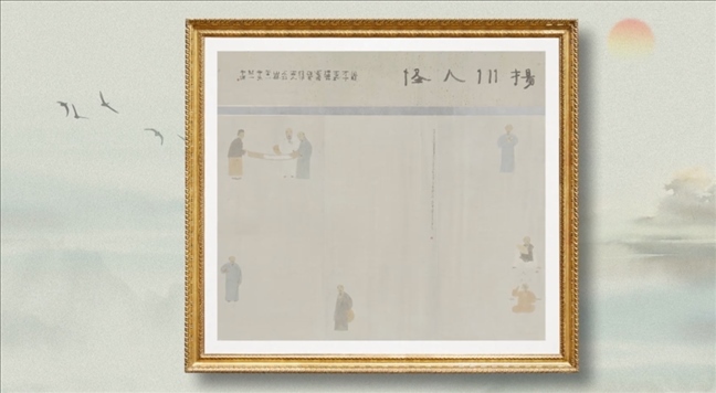 圖:周京新作品《揚(yáng)州八怪》