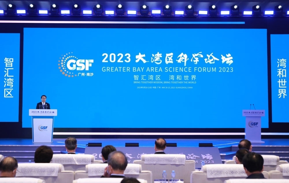 專網(wǎng)開(kāi)通、經(jīng)費(fèi)“過(guò)河”、團(tuán)隊(duì)攜手——粵港澳大灣區(qū)科技合作向縱深推進(jìn)