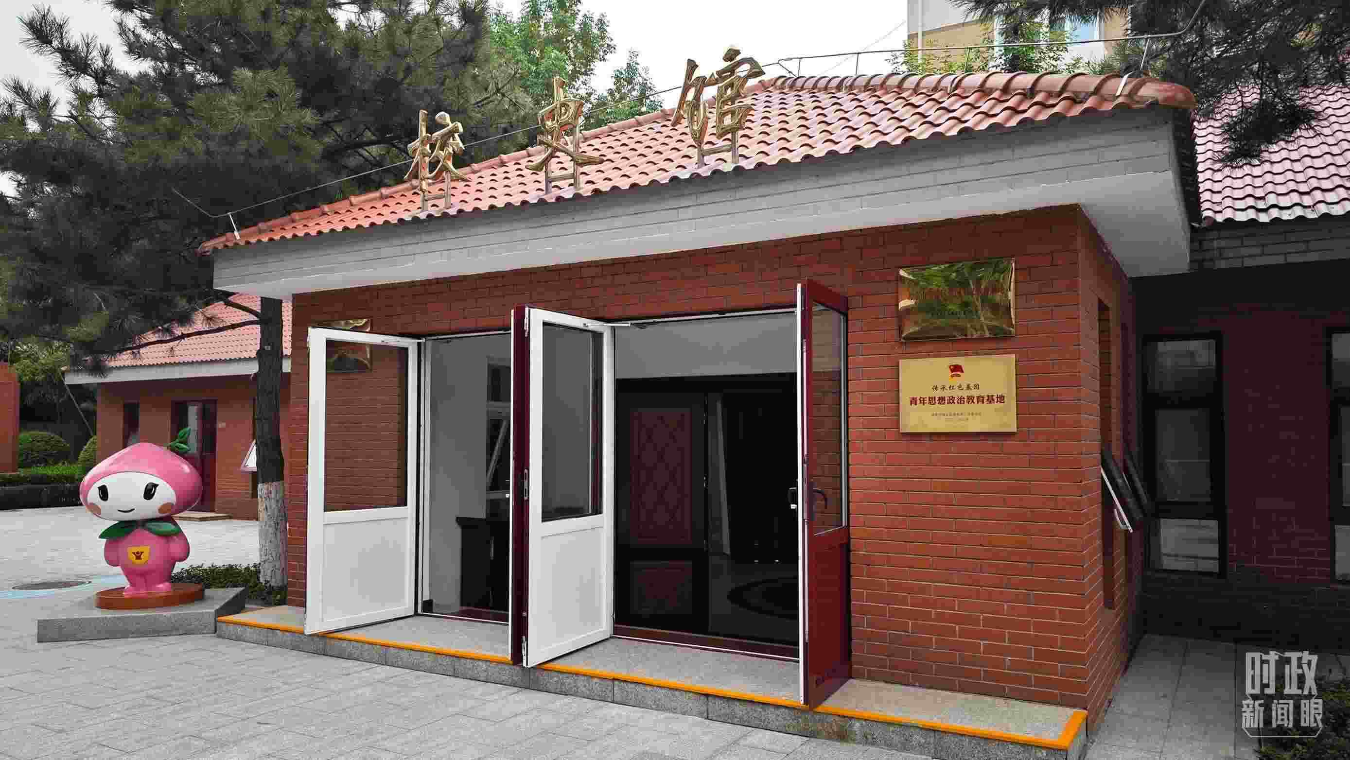 △北京育英學(xué)校校史館。（總臺(tái)央視記者彭漢明拍攝）