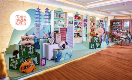 “鄉(xiāng)村振興 ?城市走廊”體現(xiàn)了新場(chǎng)景、新渠道、新媒體、新消費(fèi)的“四新融合”