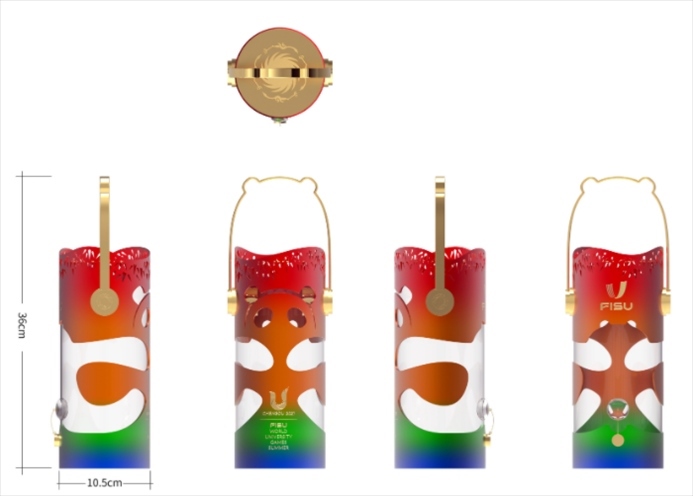 成都大運會火種燈。圖片來源：成都大運會官網(wǎng)