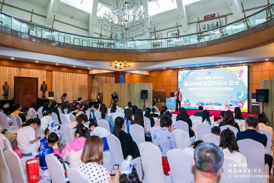 啟動儀式現(xiàn)場。主辦方供圖