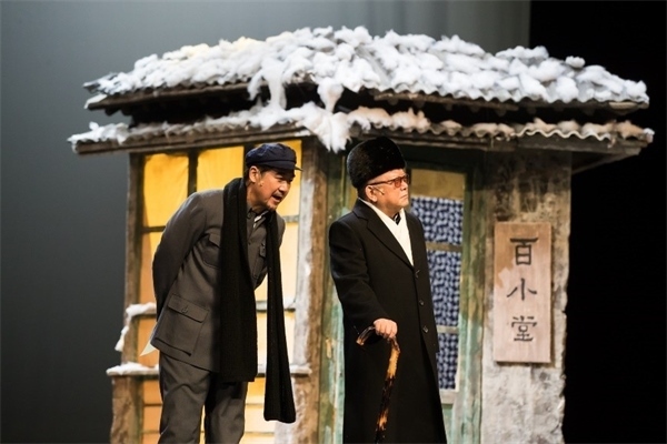 《斷金》劇照。龍馬社供圖