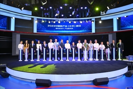 “白澤”數(shù)字版權(quán)保護(hù)平臺(tái)正式上線。人民網(wǎng)記者 于凱攝