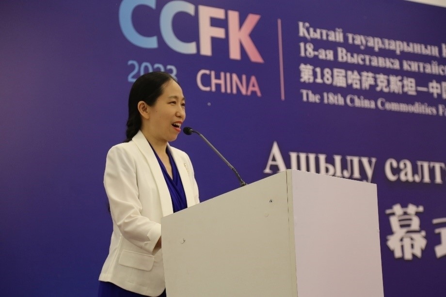 中國(guó)駐阿拉木圖總領(lǐng)事蔣薇發(fā)表致辭。中國(guó)駐阿拉木圖總領(lǐng)館供圖