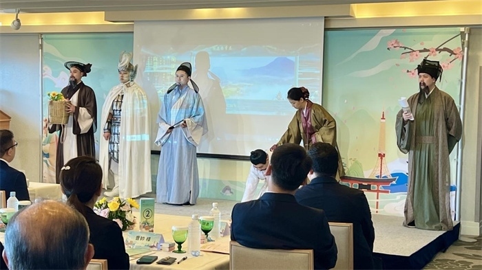 活動現(xiàn)場照片。中國駐東京旅游辦事處供圖