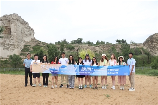 何以中國:不滅的遺址_fororder_圖片31