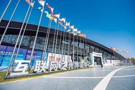 2022年11月8日，世界互聯(lián)網(wǎng)大會(huì)“互聯(lián)網(wǎng)之光”博覽會(huì)在浙江烏鎮(zhèn)開(kāi)幕。