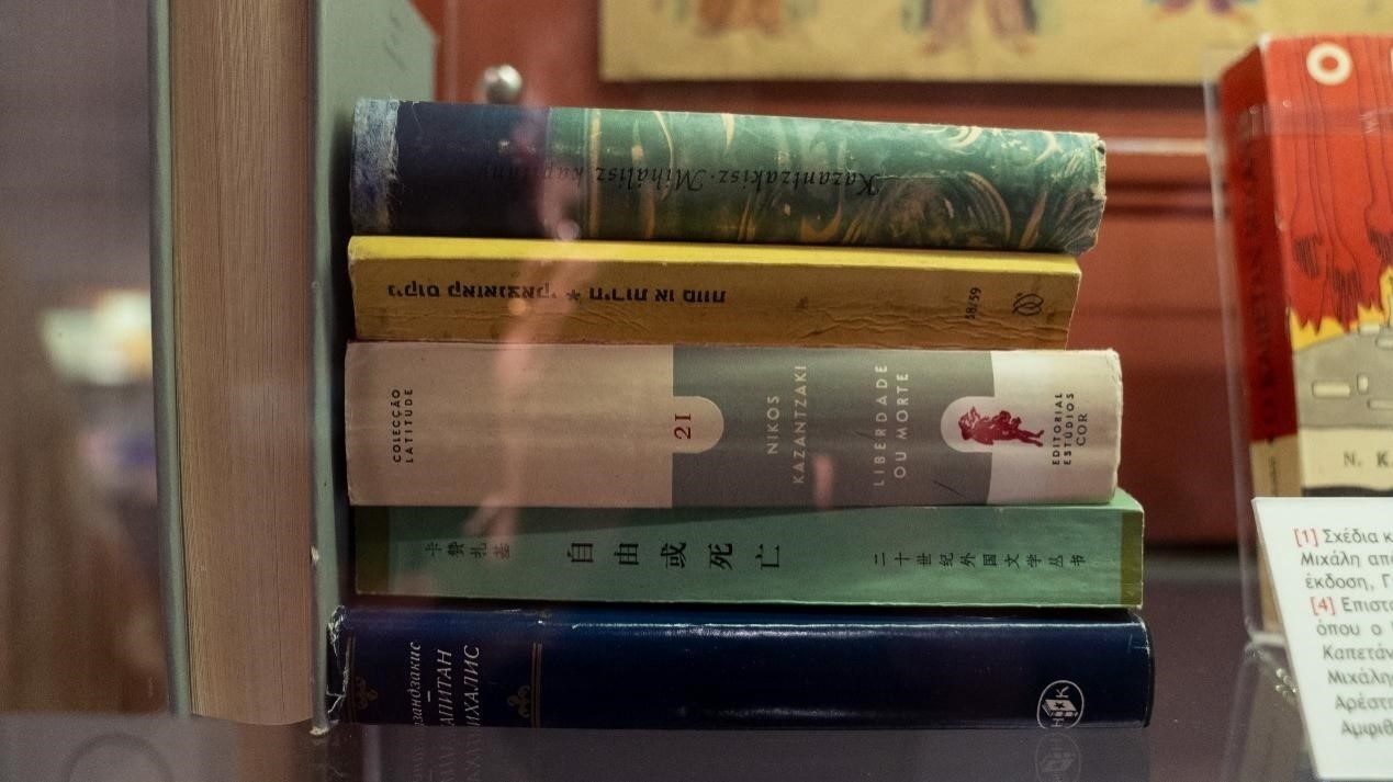 《自由或死亡》是卡贊扎基斯第一部被翻譯成中文的作品，希臘名為《米卡尼船長》，“米卡尼”正是他父親的名字。人民網(wǎng)記者 葛泰佚攝