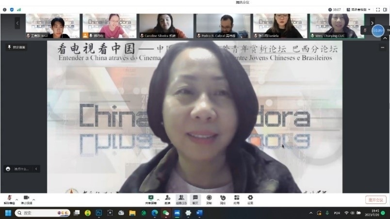 中國(guó)傳媒大學(xué)外國(guó)語(yǔ)言文化學(xué)院院長(zhǎng)文春英教授。 論壇截圖