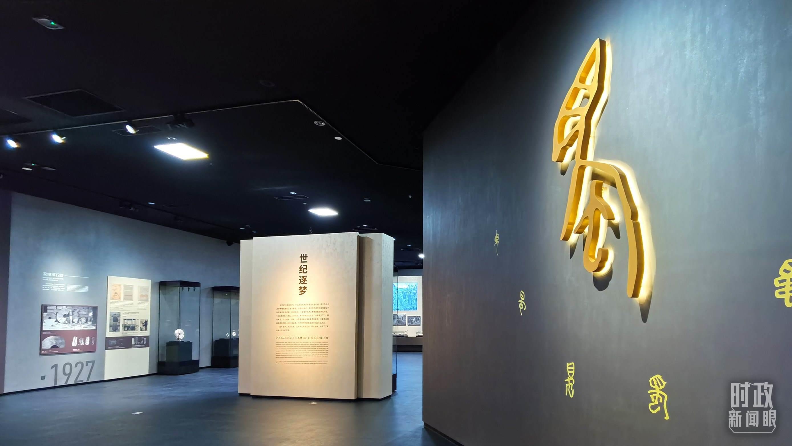 △新館常設(shè)三大展覽之一：“世紀(jì)逐夢”。（總臺央視記者郭鴻拍攝）
