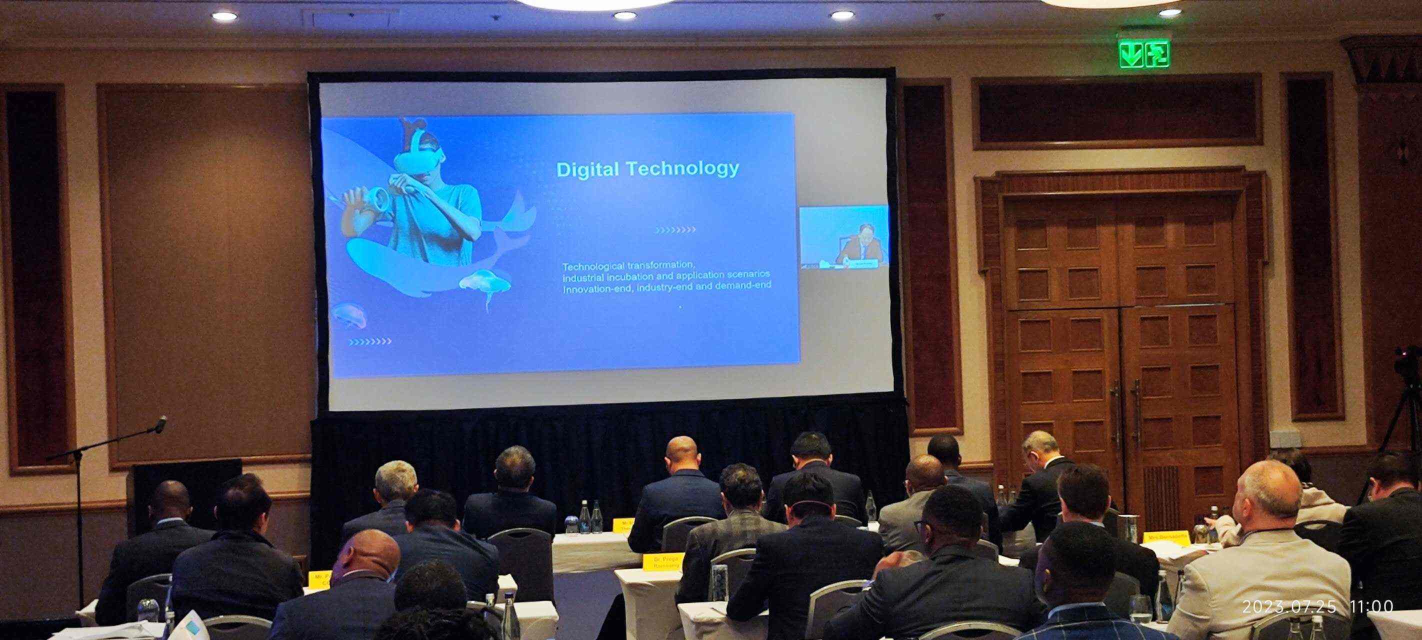 中展公司副總裁孫維勇線上介紹鏈博會(huì)。圖片來(lái)源：貿(mào)促會(huì)